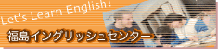 ʡ�祤�󥰥�å��奻�󥿡�