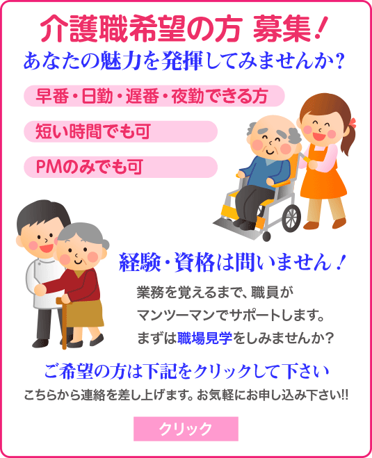 ���츫�ؤ������ߤϤ����餫��