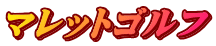 }bgSt 