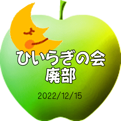Ђ炬̉