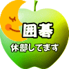 ͌̃TCg