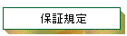 �ۏ؋K��