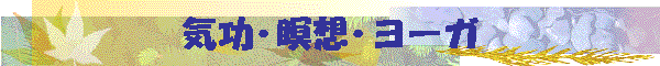 �C����ґz����[�K