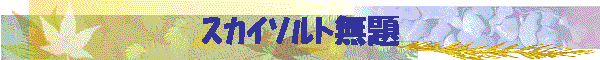 �����Ė���