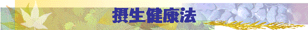 �ې����N�@