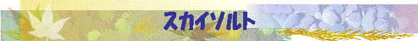 ������