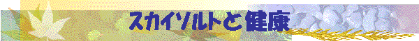 �����Ăƌ��N