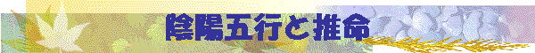 �A�z�܍s�Ɛ���