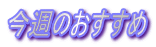 T̂
