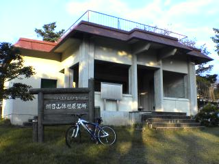 朝日山展望休憩所