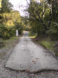 桝形山公園までの登り