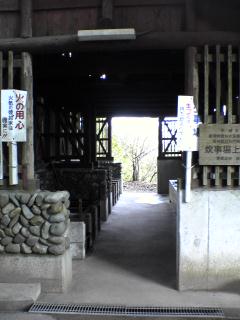 炊事場