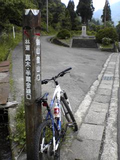nokogiriyama1
