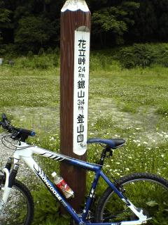 nokogiriyama3