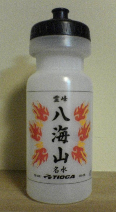 一杯やりますか？
