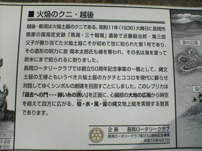 なるほど！