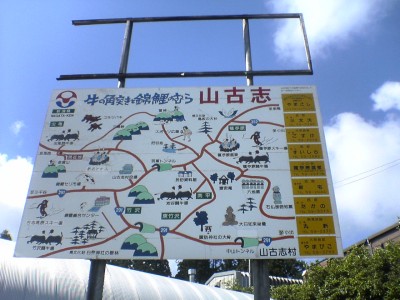 走れそうな道がいっぱい！