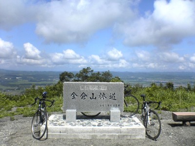 金倉山