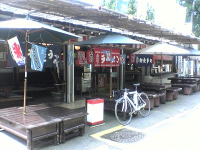 おいしそー！