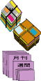 Î