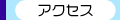 ANZX